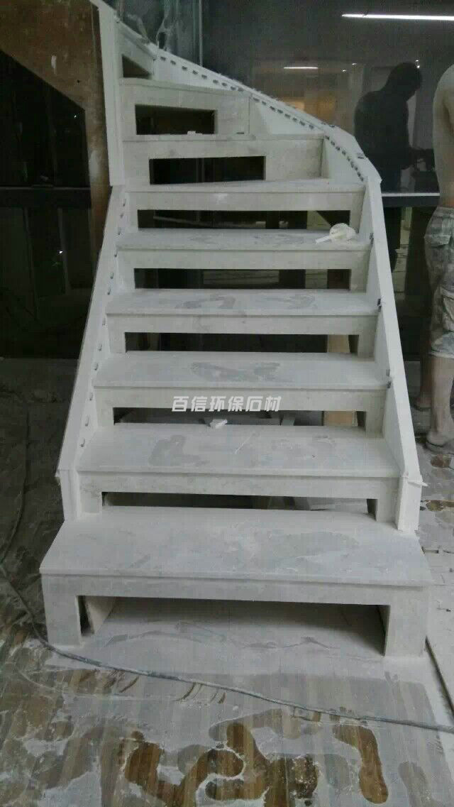 <b>Űʯ</b>