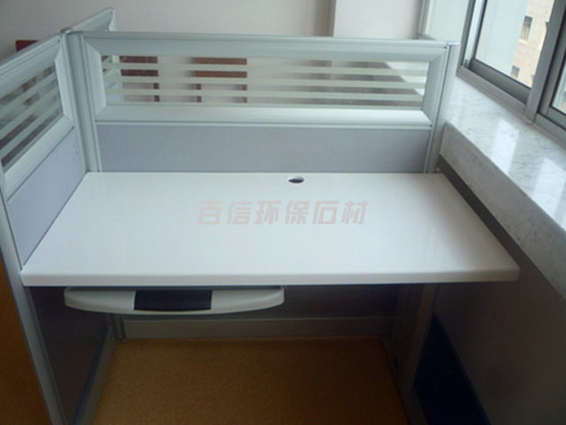<b>ʯX_</b>